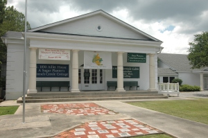 West Baton Rouge Museum in Port Allen, LA