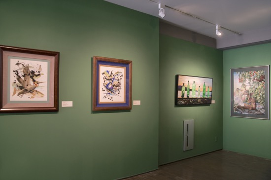 ENVIRONMENTAL IMPACT Exhibition Photo