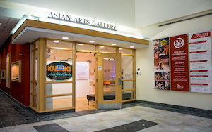 Sayaka Ganz RECLAIMED CREATIONS at the Asian Arts & Culture Center, Towson University